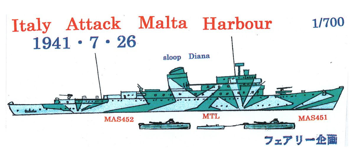 Italy Attack Malta Harbour, Macchi 200, MAS451, MAS452, MTL Sprengboot, MTM Sprengboot, MTSM Sprengboot, SLC Siluro a lenta corsa