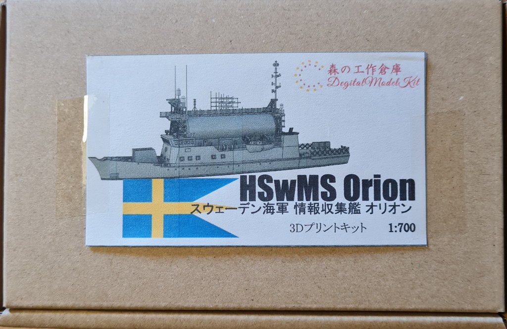 HSwMS Orion (A201)