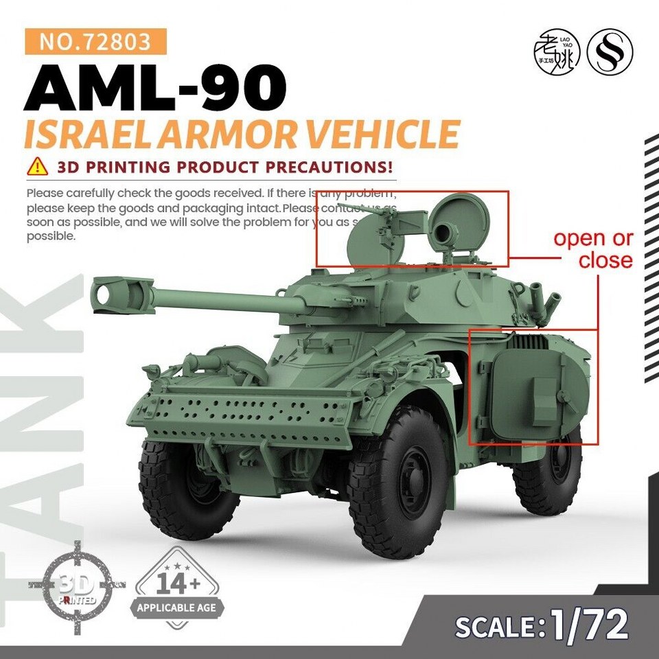AML-90 Israel
