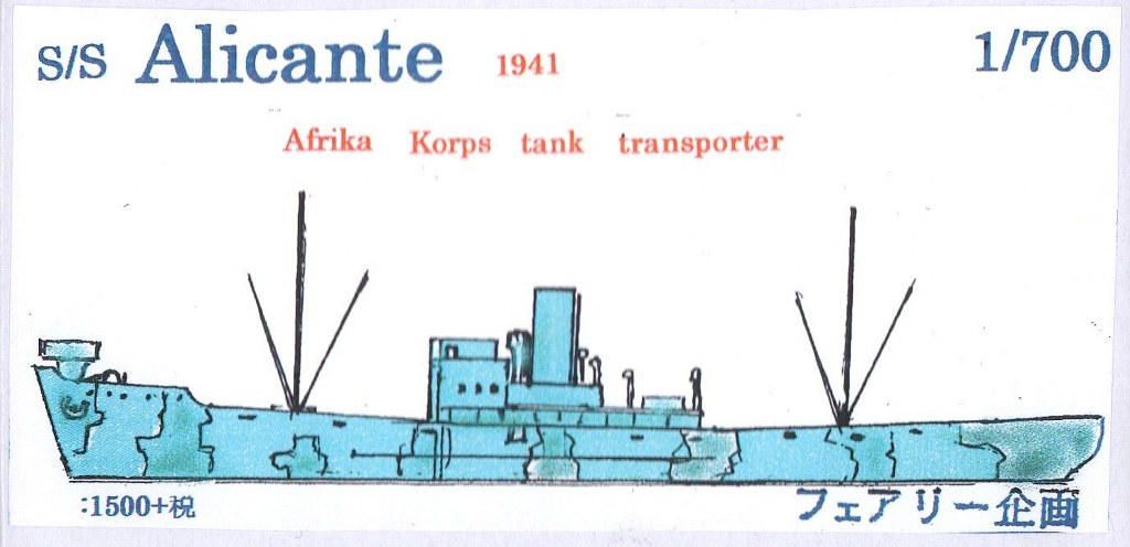 Alicante 1941