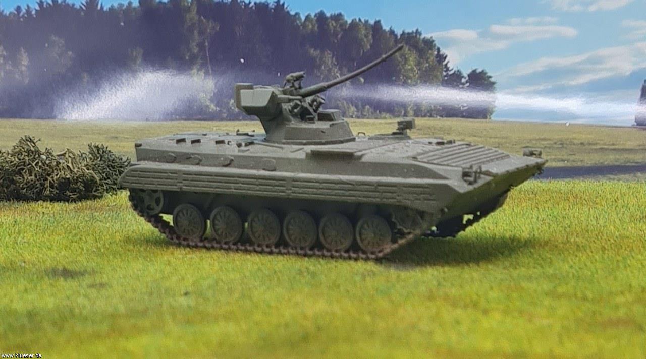 BMP-1AM Basurmanin