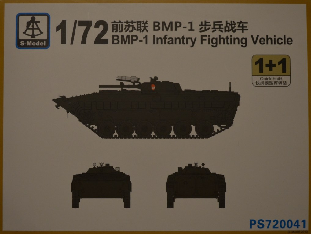 BMP-1 Package