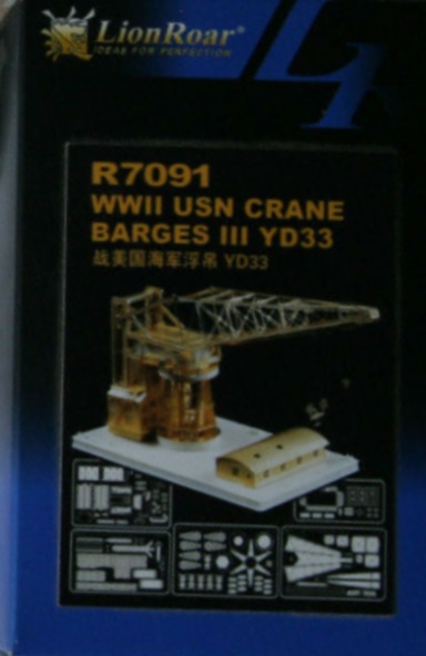 USN Barges 3 (YD33)