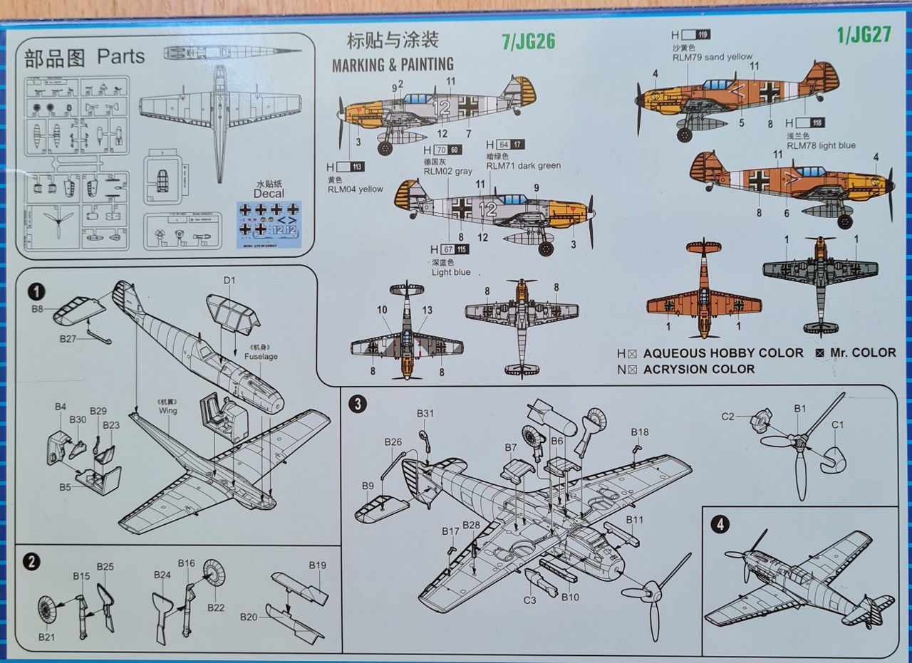 Messerschmitt Me109E-4/E-7