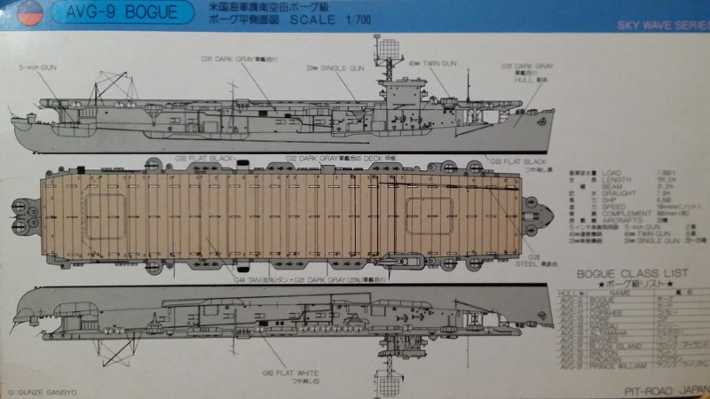 USS Bogue CVE-9/AVG-9