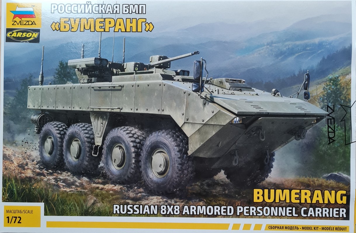 Bumerang 8x8 APC