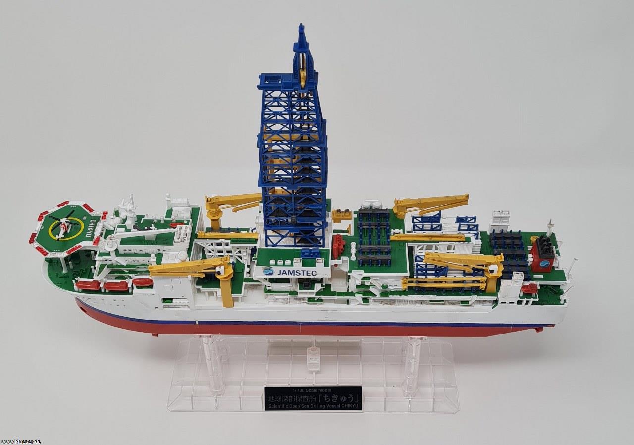 Chikyu Deep Sea Drilling
