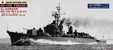 Yudachi DDA-108