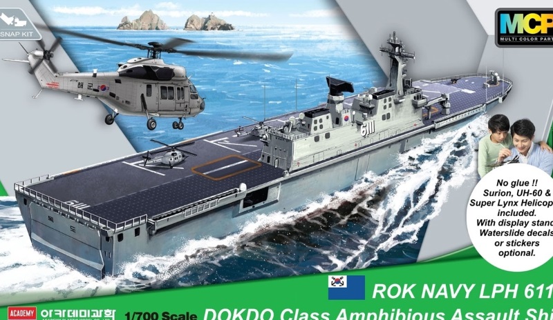 Dokdo LPH-6111