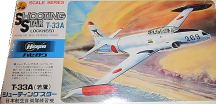 Lockheed T33A, Lockheed T33A