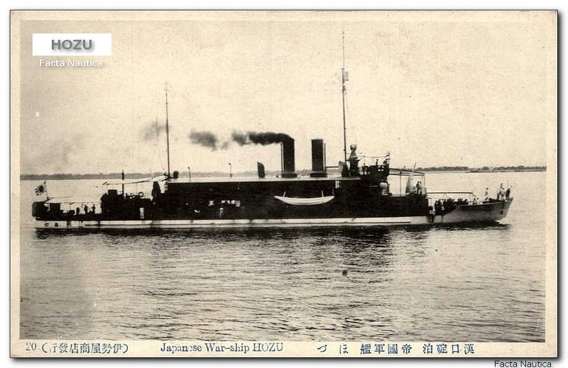 Hozu before installation of gun shields. Source <a href="http://www.graptolite.net/Facta_Nautica/Japan/Hozu.html" target="_blank">http://www.graptolite.net/Facta_Nautica/Japan/Hozu.html</a> <br>