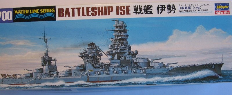 Ise 1941