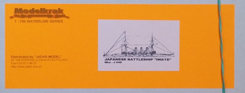 Iwate