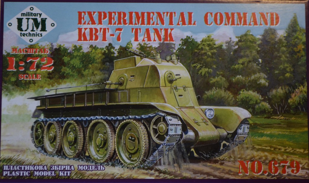 KBT-7