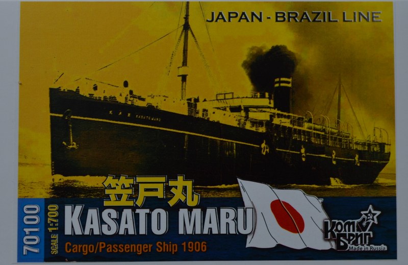 Kasato Maru