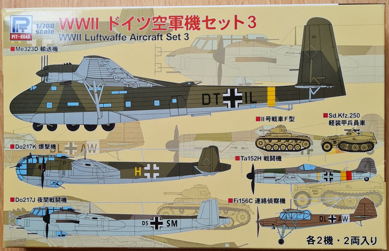 Luftwaffe Aircraft 3