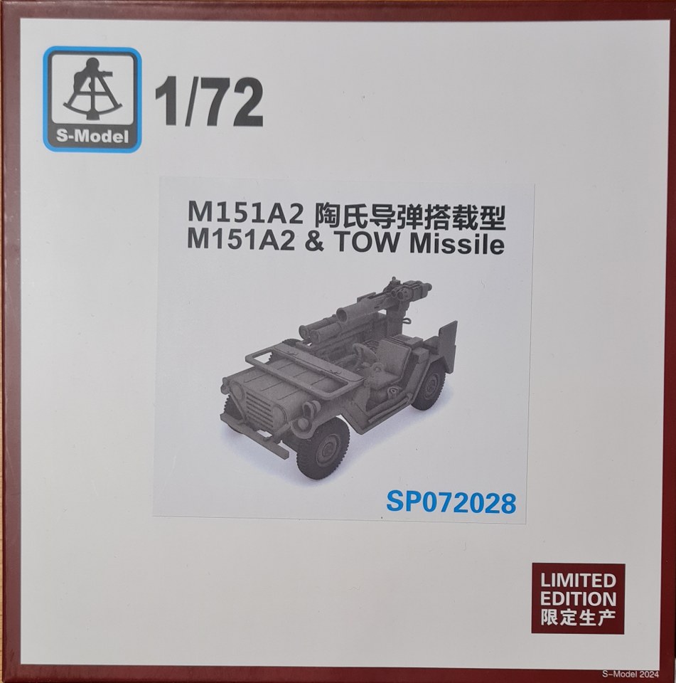 Ford M151A2 w/ TOW