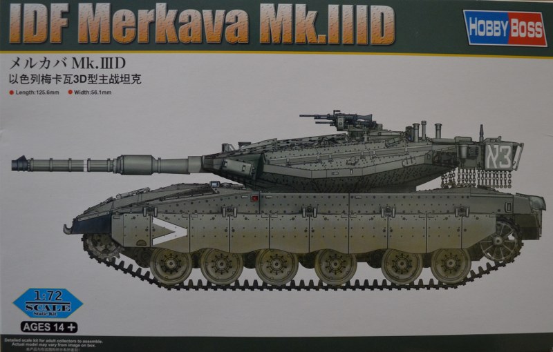 Merkava IIID