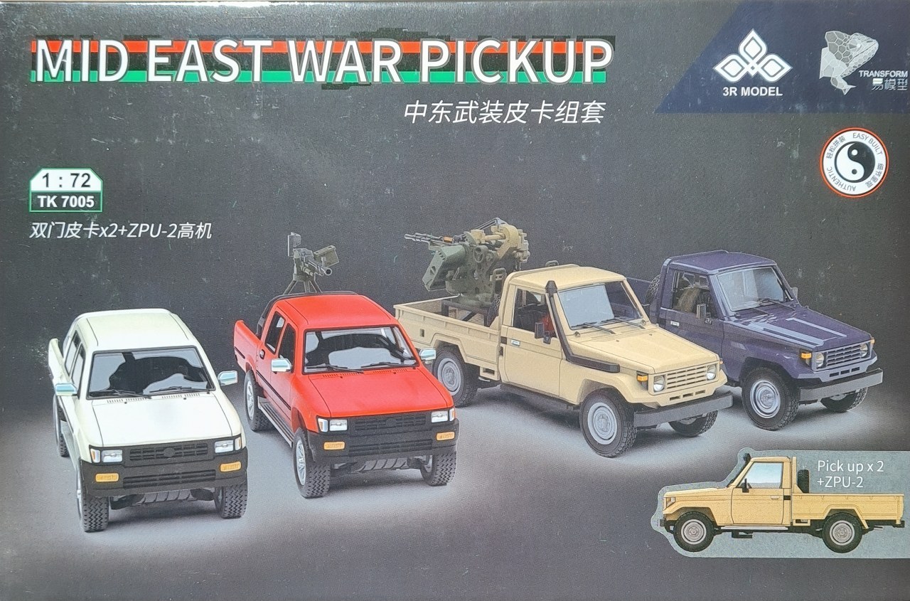Toyota Mid East War Pickup + ZPU-2, Toyota Pickup + ZPU-2, Toyota Pickup + ZPU-1, ZPU-2