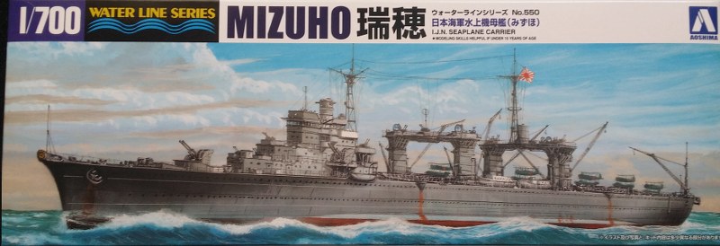 Mizuho