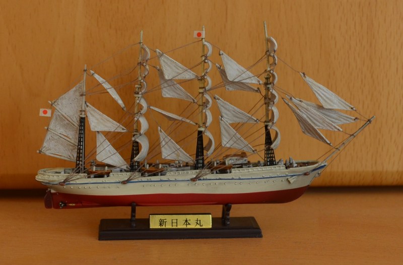 Nippon Maru JMSDF