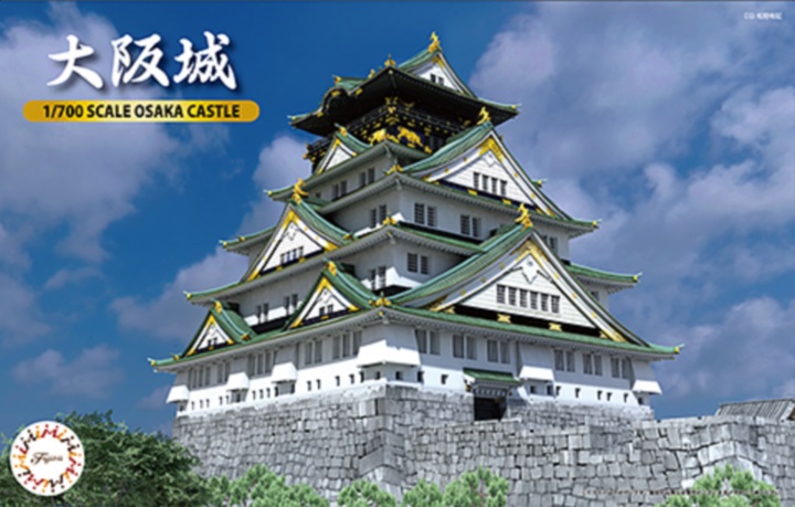 Osaka Castle