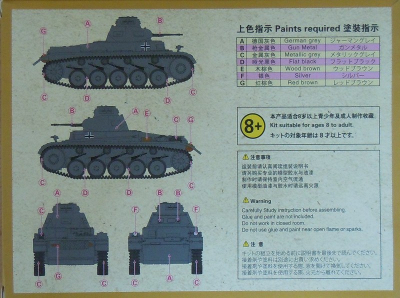 PzKpfw II C mit Beobachtungsturm