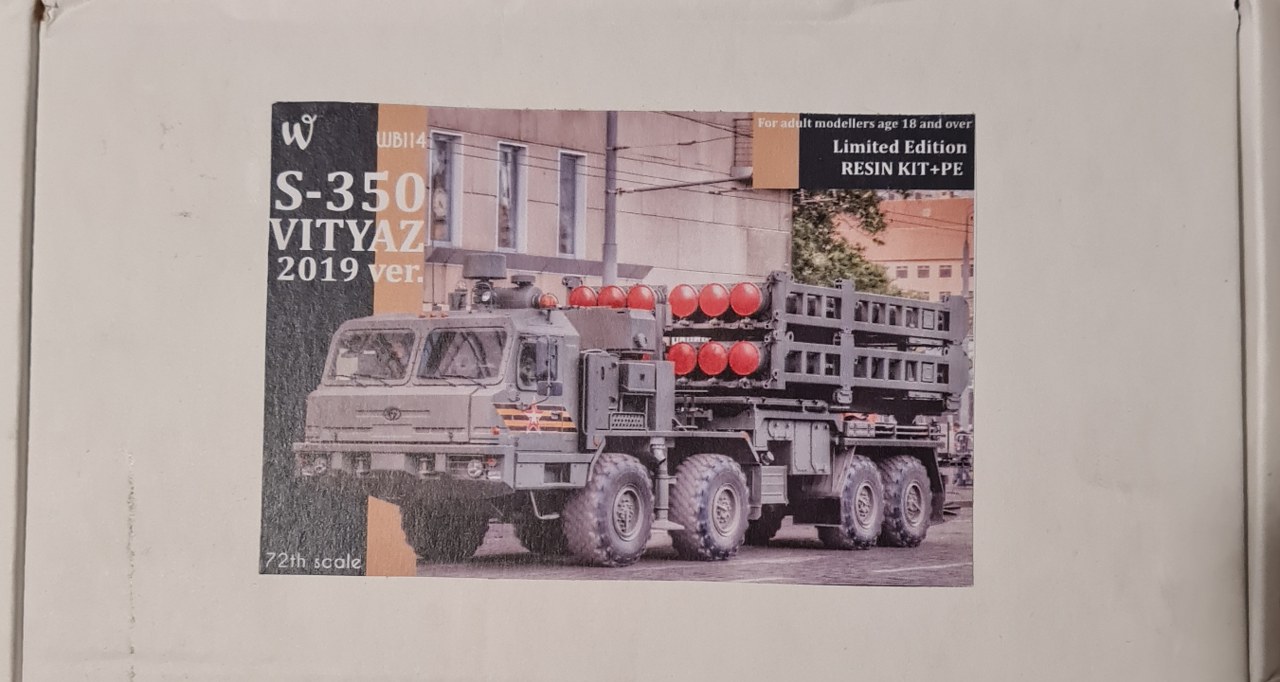 S-350 Vityaz 2019