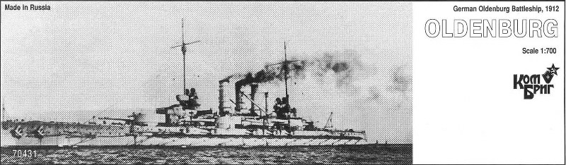 SMS Oldenburg