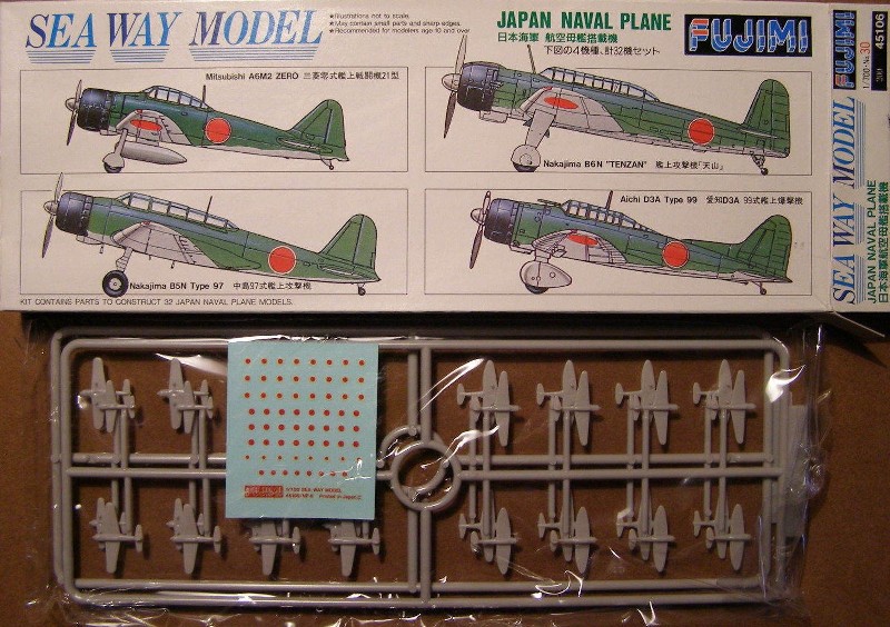 Japan Naval Planes