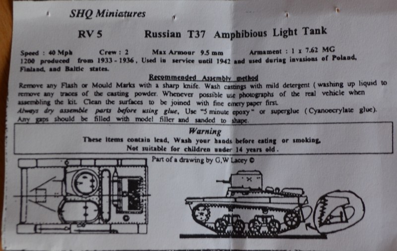 T-37 Amphibious Tank