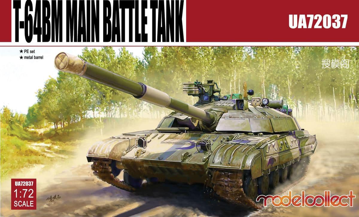 T-64 BM