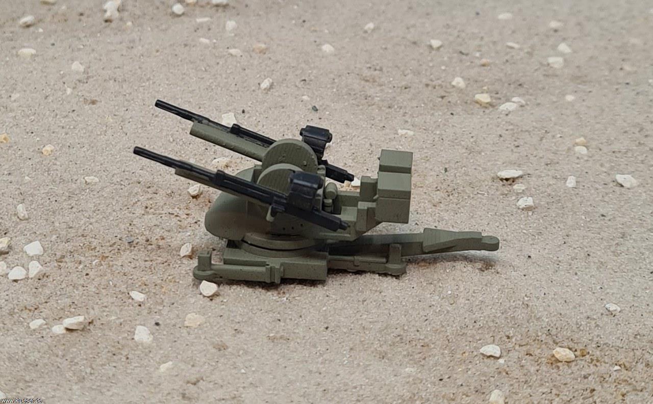 TCM-20 Hatzerim