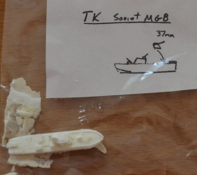 TK Class MGB
