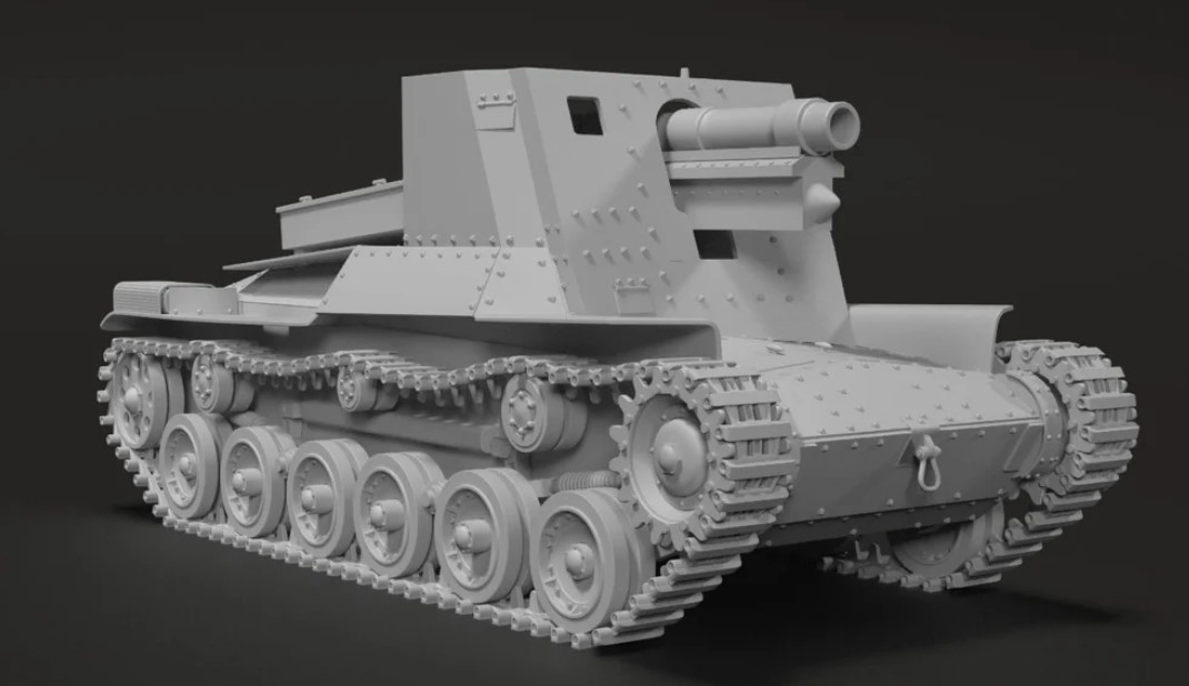 Type 4 Ho-Ro 150 mm SPH