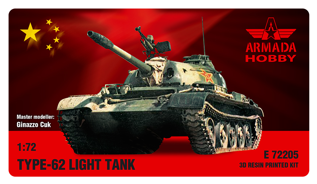 Type 62 Light Tank