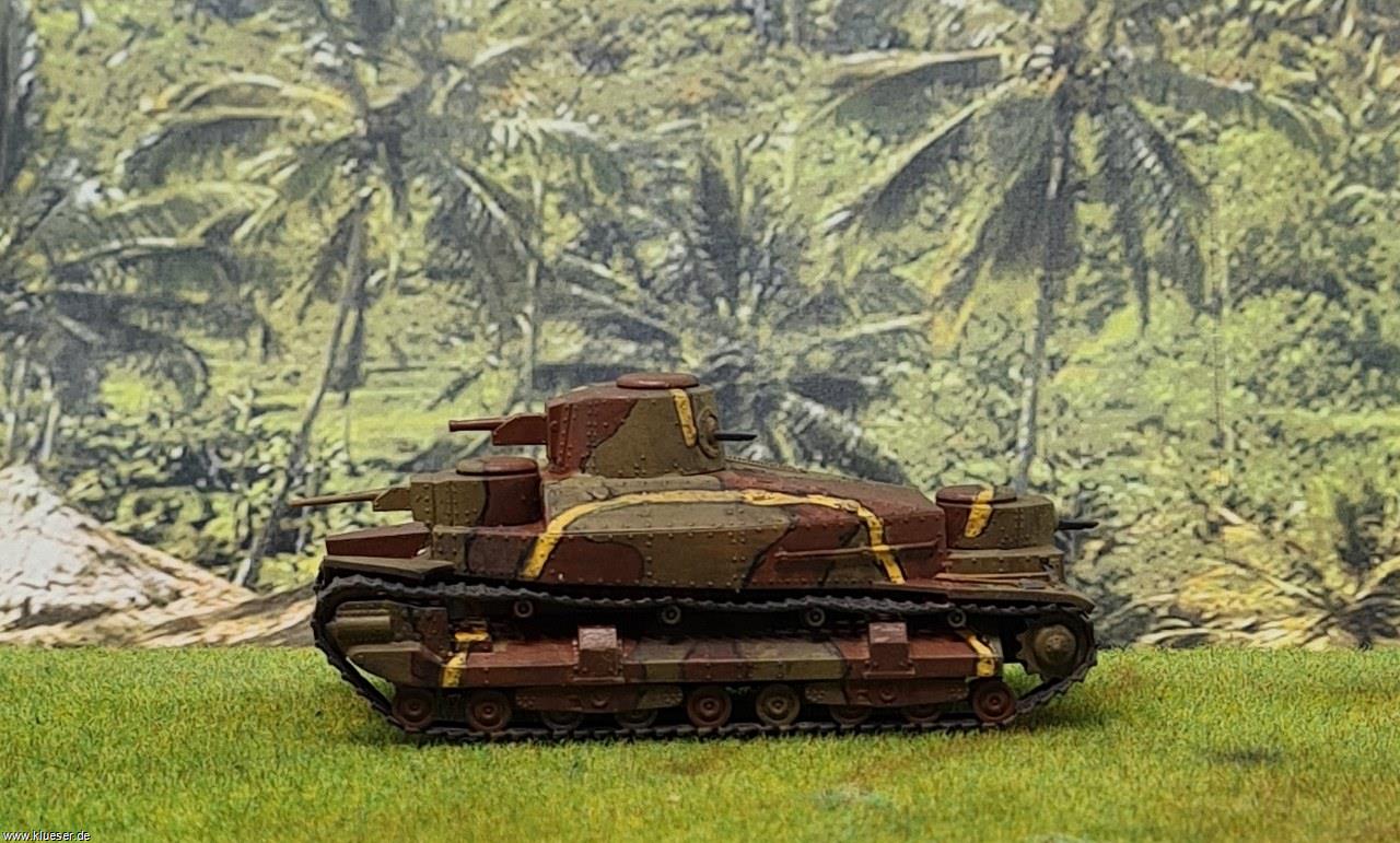 Type 95 Heavy Tank