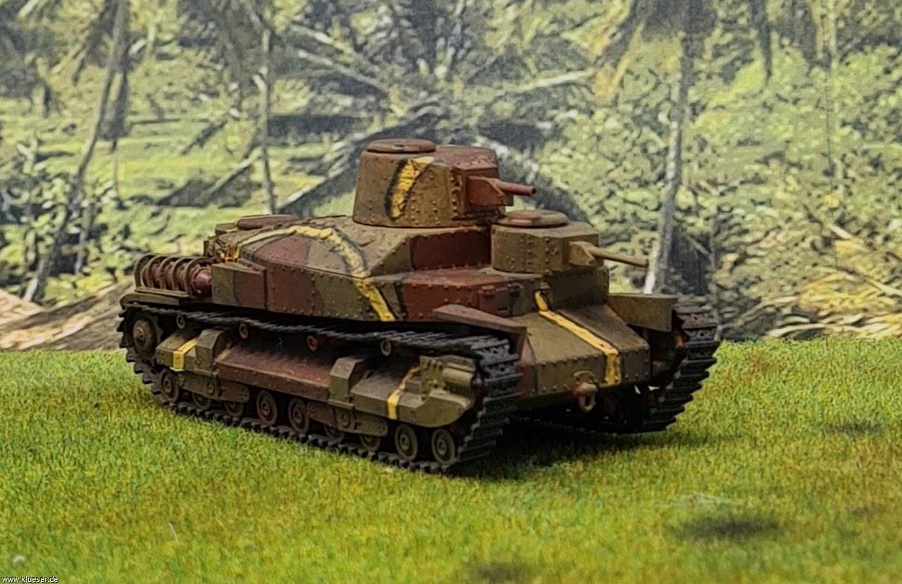 Type 95 Heavy Tank