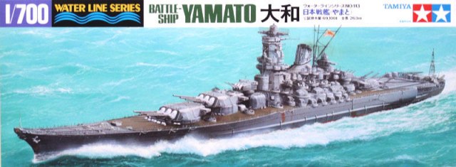 Yamato