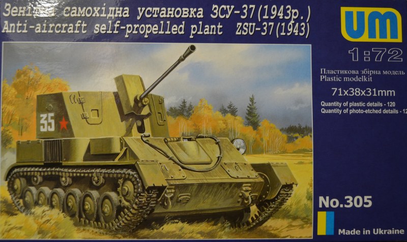 ZSU-37 (1943 Prototype)