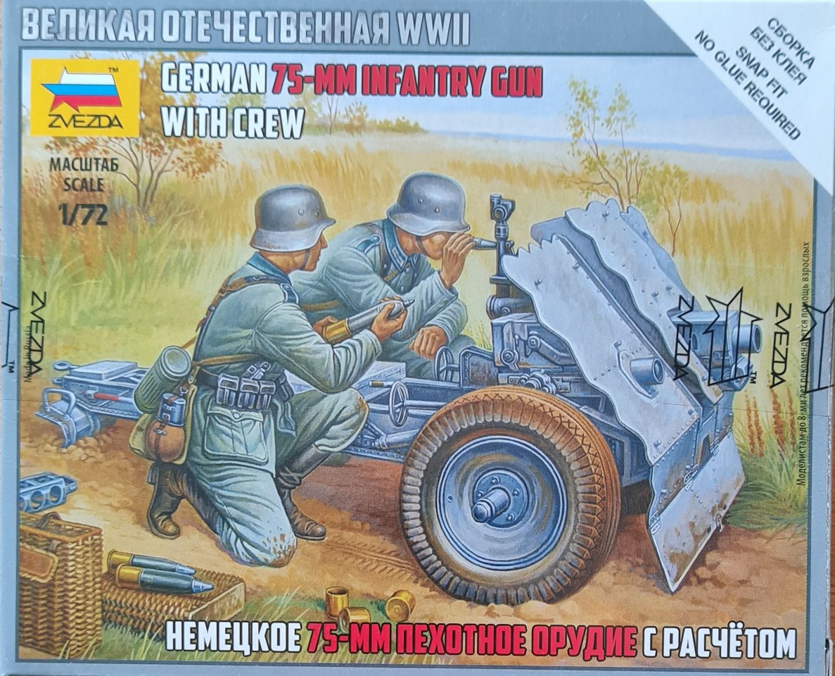 le. IG 18 75mm (spät)