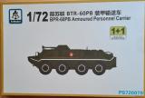 BTR-60PB