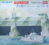 Bunker German Navy U-Boat/S-Boat