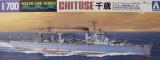 Chitose