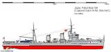 Bisherige Interpretation des Aussehens der P106. Source, terms of use: <a href="http://shipbucket.com/images.php?dir=Real%20Designs/Japan/DD%20Patrol%20boat%20106.png" target="_blank">http://shipbucket.com/images.php?dir=Real Designs/Japan/DD Patrol boat 106.png</a>