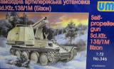 Sd.Kfz. 138/1 Grille M (GW 38M s.I.G.33/2 Ausf. K)