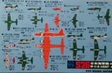 IJN Wk2 Aircraft 4
