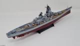 USS Iowa 1984