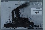 Krasin 1918