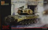 M26 Pershing